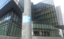 Facebook-Zentrale in Dublin.