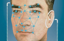 GES_3D_Biometrie_BMBF
