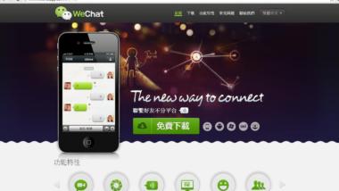 Mit WeChat kann man nicht nur kommunizieren, sondern unter anderem auch Spiele spielen und online bezahlen.