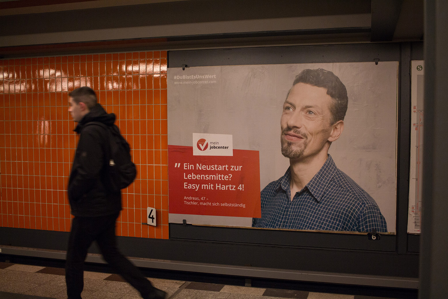 job change log automation tools