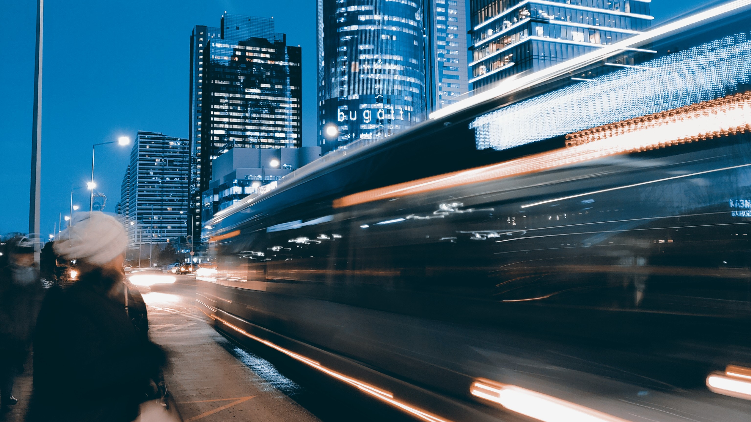 Symbolbild Infrastruktur