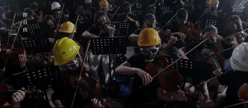 Screenshot eines Videos zur Proteshymne "Glory of Hong Kong"