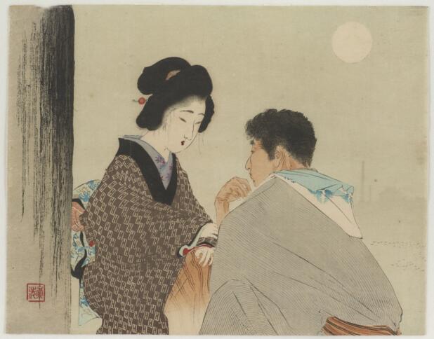 Das bleibt unter uns