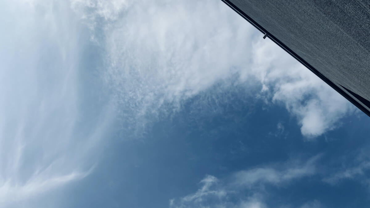 Das sogenannte Draußen.