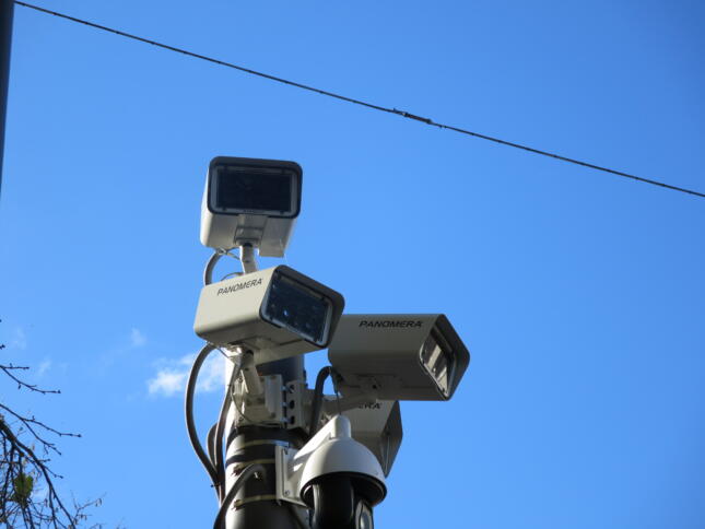 mehrer Überwachungskameras