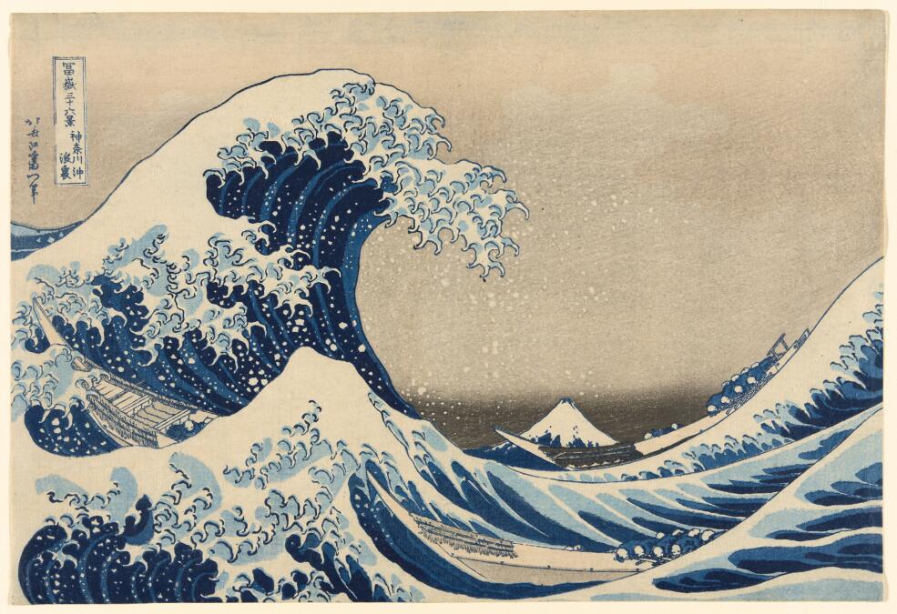 The Great Wave von Katsushika Hokusai