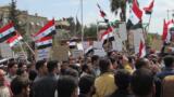 Demonstrant:innen im syrischen Douma im Jahr 2011