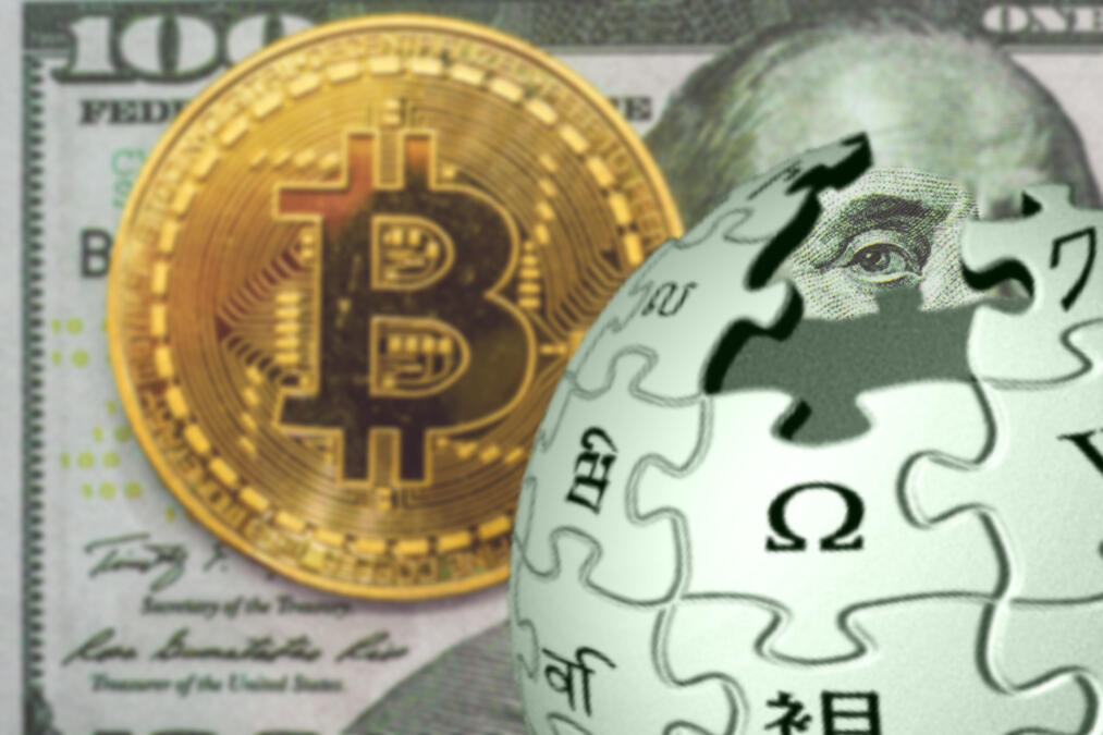 Nimmt Wikimedia noch Bitcoin?