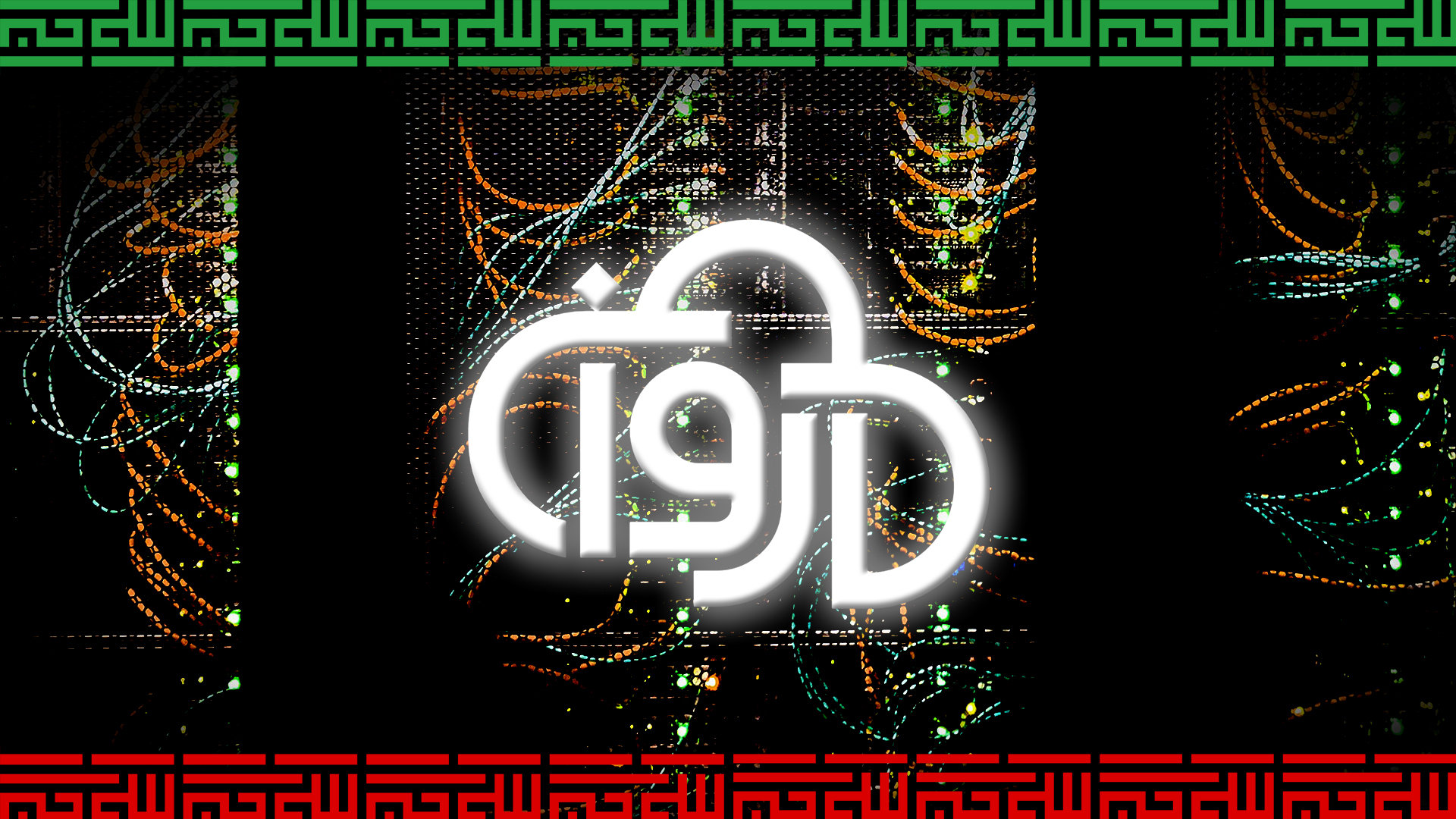 Meerbusch-Iran-Connection: Deutsche Firma in Aufbau des abgeschotteten Internets im Iran verstrickt