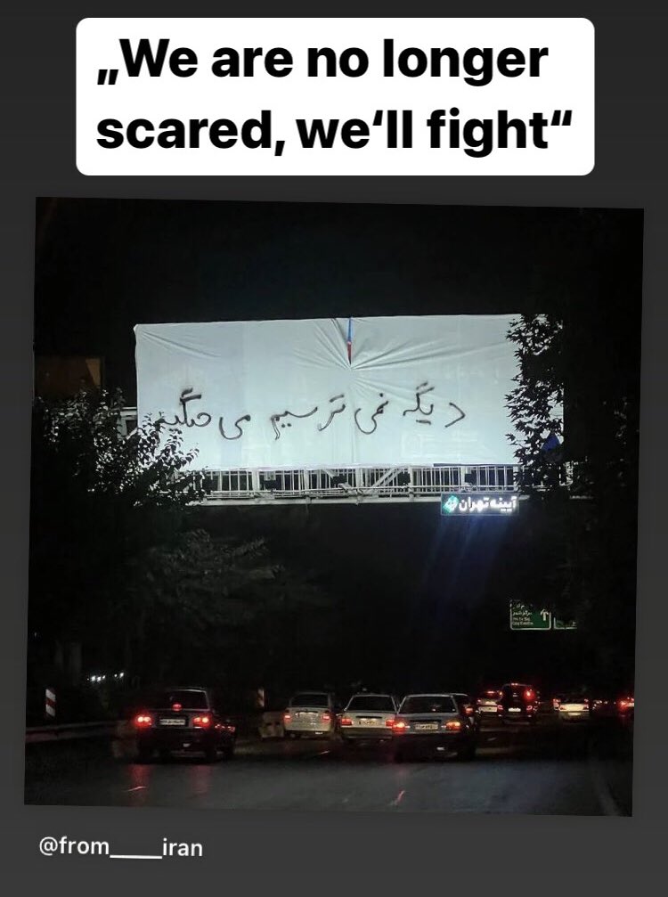 Transparent: Wir haben keine Angst mehr, wir werden kämpfen