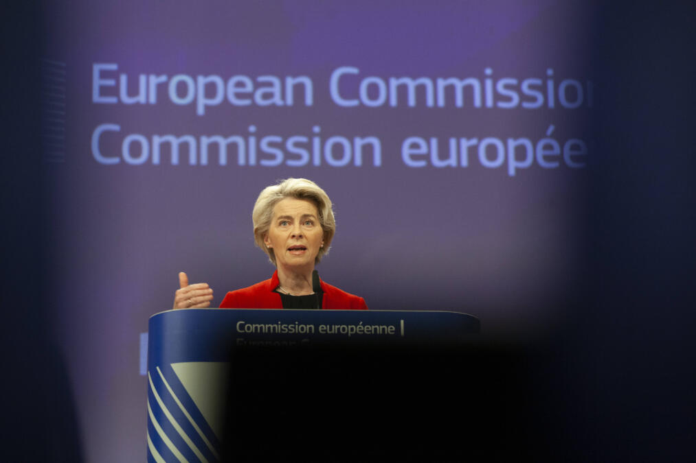 EU-Kommissionspräsidentin Ursula von der Leyen spricht.