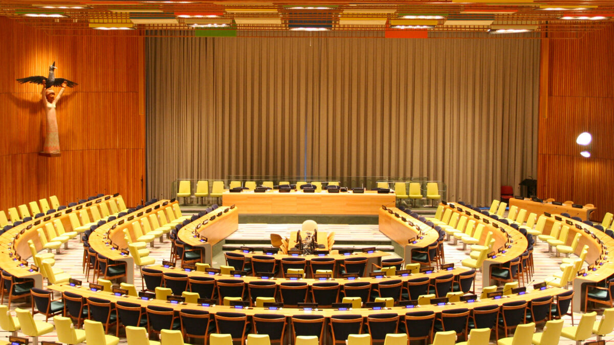 United Nations Trusteeship Council chamber in New York City