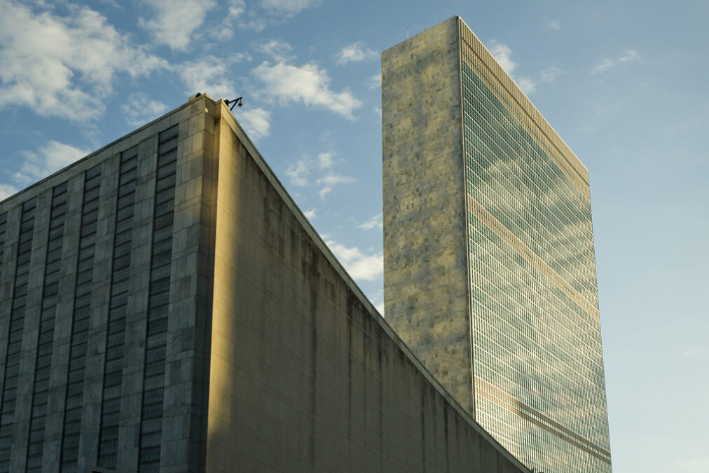 Das UN-Hauptquartier in New York City.
