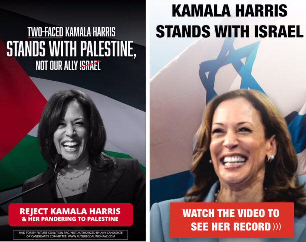 Zwei Online-Werbeanzeigen. Links Kamala Harris vor Palästina-Flagge und der Botschaft "Kamala Harris sides with Palestine", rechts vor israelischer Flagge mit der Botschaft "Kamala Harris stands with Israel)