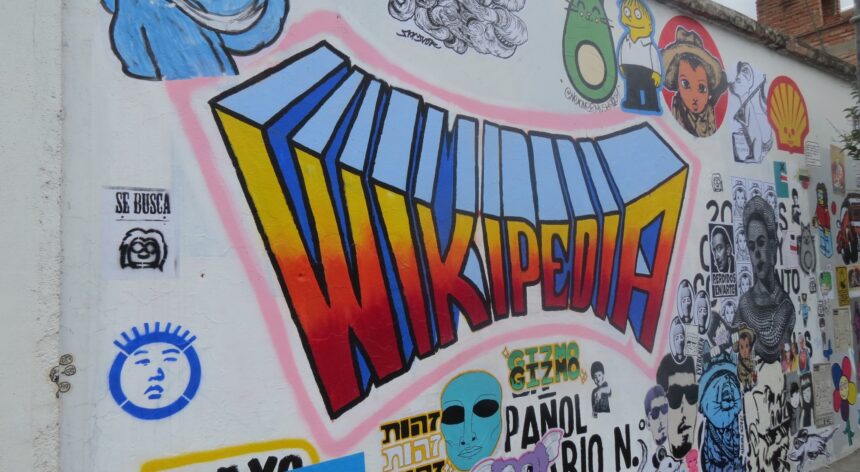 Graffiti mit stilisiertem Wikipedia-Schriftzug in 3d