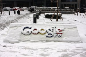 Google China Beijing. Autor: Fan Yang. Creative Commons: BY-SA 3.0.