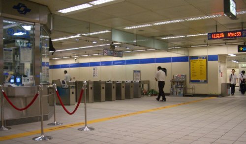 Taipei Metro EasyCard Barrier